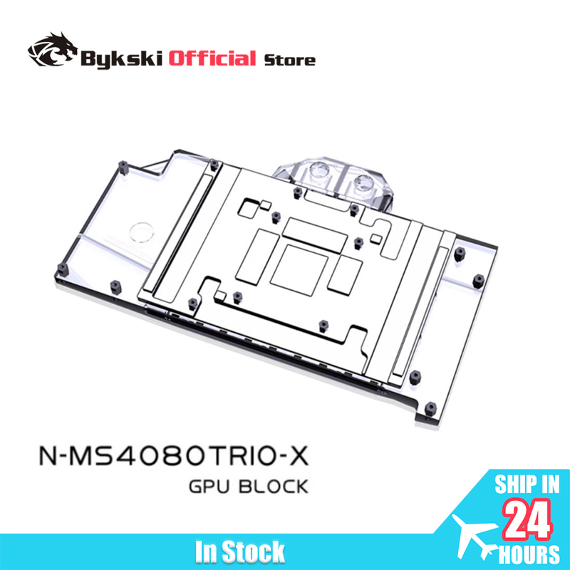 Bykski GPU 블록 MSI RTX 4080 Sup - Rtx 4080 Water Cooling Block 리뷰 및 가격